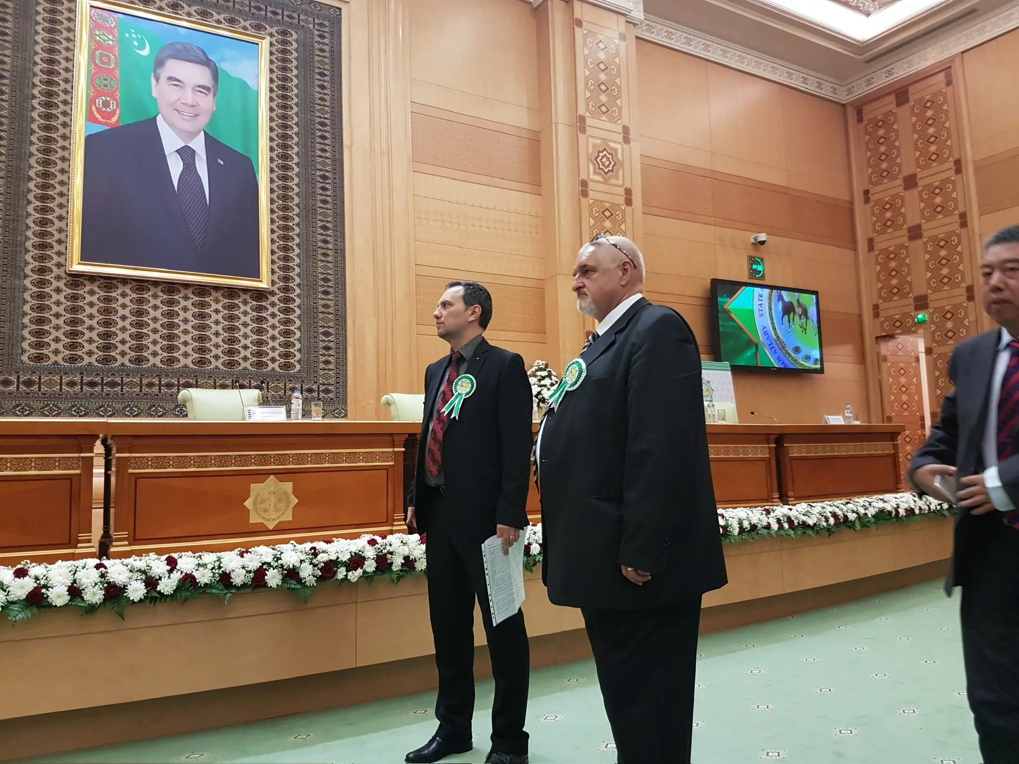 Официално посещение в Туркменистан